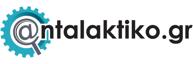 antalaktiko.gr